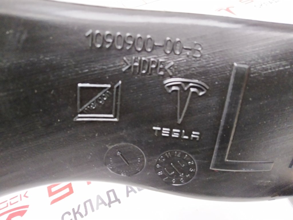 Vänster ventilationskanal Tesla Model X 1090900-00-B